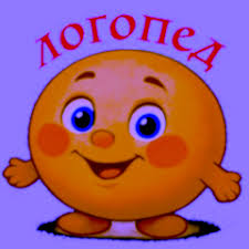 Светски дан логопеда 6. март