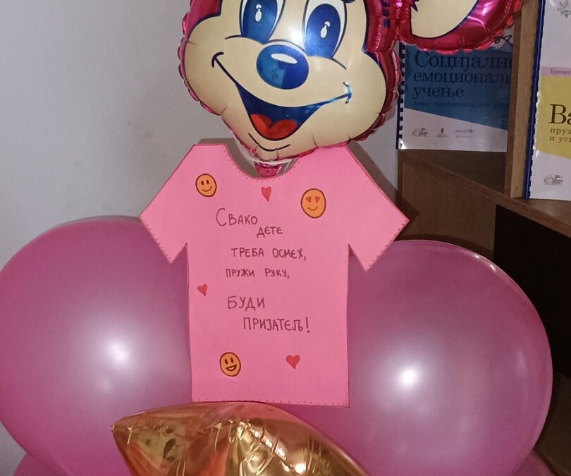 Дан Розе мајица у ПУ “Невен”