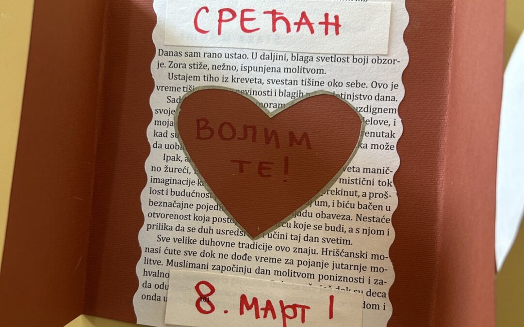 ОБЕЛЕЖАВАЊЕ 8. МАРТА У ПУ “НЕВЕН”