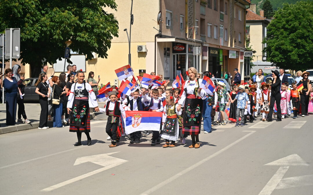КАРНЕВАЛ